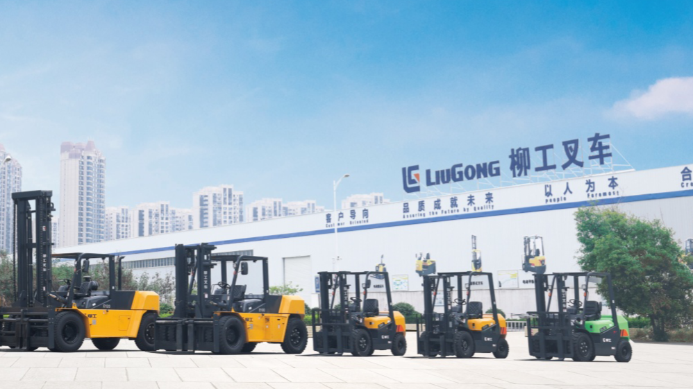 Chính Sách Bảo Mật Thông Tin