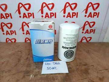Lọc Dầu Tinh Xe Xúc Lonking Động Cơ WeiChai WP6