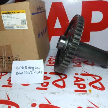 BÁNH RĂNG LAI BƠM 50NC (69x6) LIUGONG - LONKING