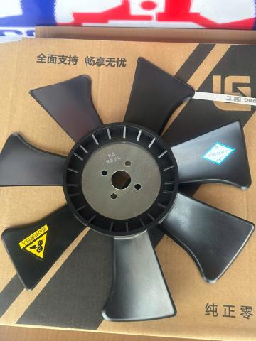 Quạt Làm Mát Xe Nâng Liugong -Lonking