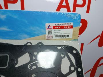 Bộ Gioăng Đại Tu Xe Nâng Động Cơ C490