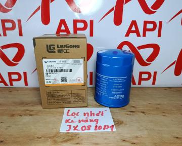 Lọc Dầu CX 0708 – Giải Pháp Toàn Diện Bảo Vệ Động Cơ
