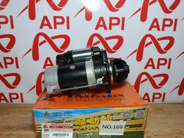 Củ Đề Xe Nâng Đông Cơ 490 Liugong, Lonking, Hangcha, Heli....