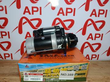 Củ Đề Xe Nâng Đông Cơ 490 Liugong, Lonking, Hangcha, Heli....
