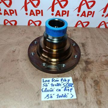 LOA KÈN HỘP SỐ TRƯỚC (ĐUÔI CÁ HỘP SỐ TRƯỚC) XE XÚC LONKING - LIUGONG