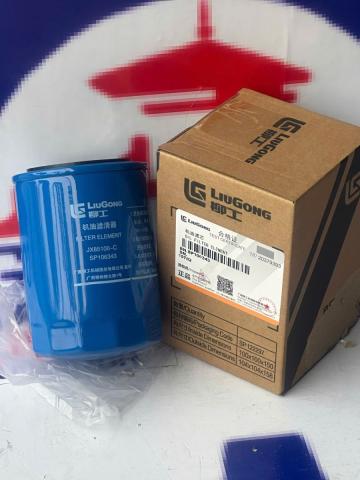 LỌC DẦU XE NÂNG LIUGONG 3 TẤN, 3,5 TẤN 4 TẤN
